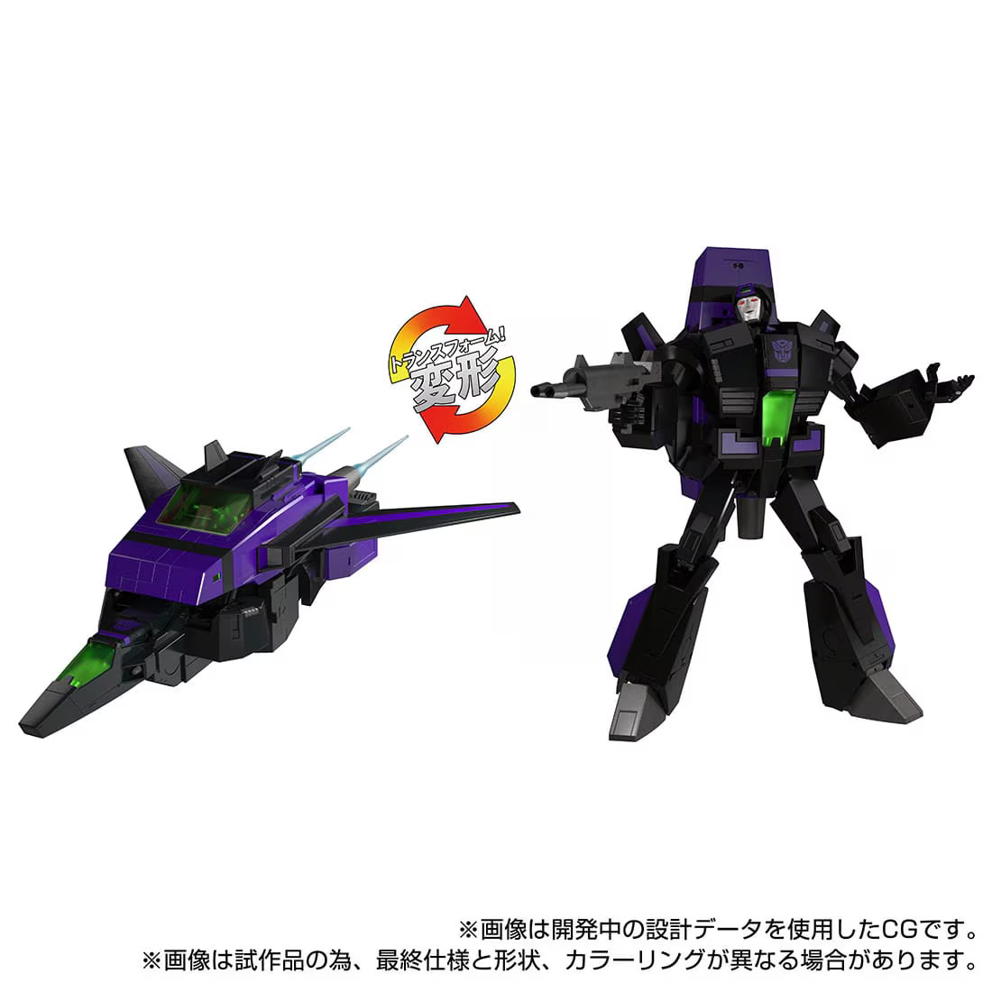 Amazon.co.jp: トランスフォーマー ジェネレーションズ 2015